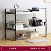 Estantería de escritorio para dropshipping, pequeña, simple, para dormitorio, estante de almacenamiento de hierro, estante de oficina, almacenamiento de mesa, sala de estar