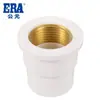 Colección Completa de Accesorios de Tubería de Agua de PVC: Codo Roscado Hembra de 1/2 Pulgada, Conector Recto Roscado Macho, Conector de 3 Vías, Conector de Ángulo Recto de 3/4 de Pulgada, Envío Gratis
