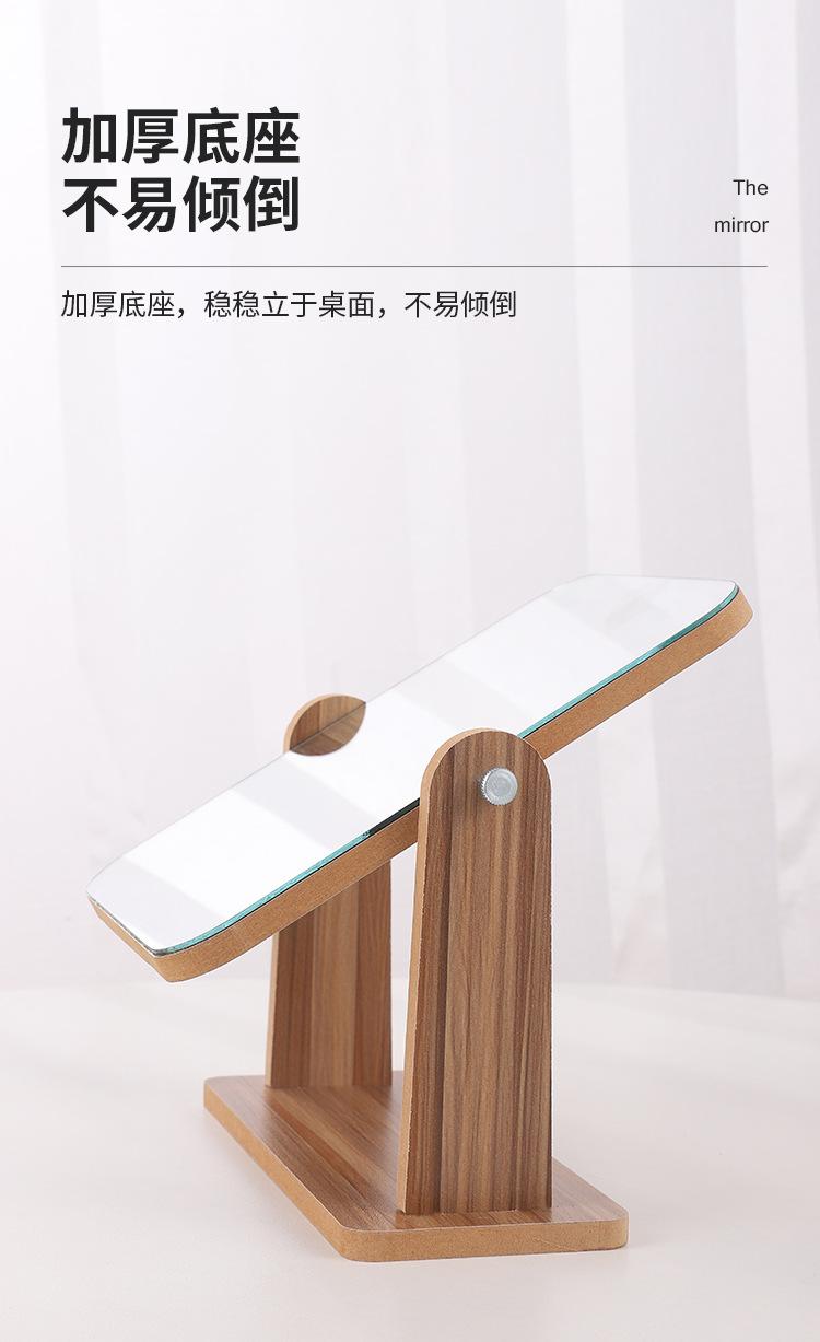 木质旋转化妆镜详情页_07.jpg