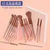 Set de Brochas de Maquillaje Sijiqing de 13 Piezas Transfronterizo Brocha Portátil para Rubor Brocha para Sombras de Ojos Juego Completo de Herramientas de Belleza Fábrica