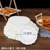 Papel Floral Comercial Papel Absorbente de Aceite para Snacks, Pollo Frito, Papas Fritas, Almohadillas Absorbentes de Aceite, Platos de Restaurante, Papel Ovalado con Encaje, 140 Hojas