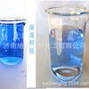 Corante Azul para Álcool em Gel, Detergente para Roupa, Cosméticos, Corante Hidrossolúvel de Alta Concentração para Produtos Químicos Domésticos de Uso Diário, Corante Azul Lua