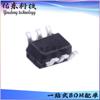Suministro de inventario de circuitos integrados IC de chip SC70-6 PE3512-52 PE3512-51.