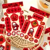 10 Piezas de Mini Calcomanías de Parejas de Buena Suerte del Año de la Oveja para el Festival de Primavera y Año Nuevo, Decoración Festiva Estilo Chino, Calcomanías de Tendencia Nacional al por Mayor