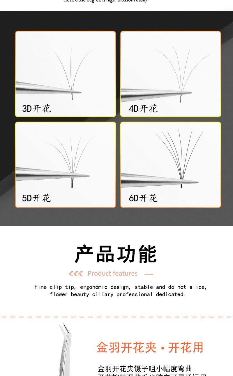 详情页_05.jpg