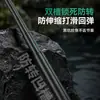 Caña de Pescar Ligera Yuzhiyuan, Portátil de Bolsillo, Ultraligera, Ultradura, Soporte de Caña de Competición de Secciones Cortas para Pesca en Foso Negro