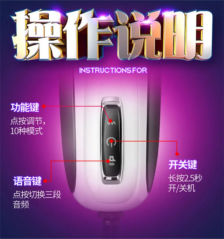 安杰罗飞机杯2_11.jpg