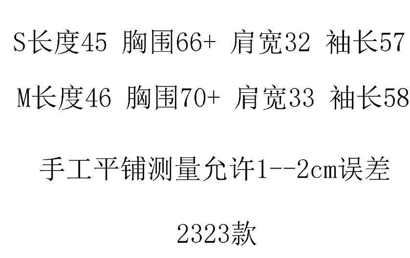 644.jpg