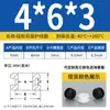 Bobina Protetora de Silicone Dupla Face, Anel de Saída de Painel Resistente a Altas Temperaturas, Manga Protetora Isolada Alargada Anti-Corte, Manga de Passagem de Fio com Furo Redondo