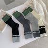Meias Atacado com Cores Contrastantes, Bordas Franzidas, Estilo Ins Femininas Novas Cor Sólida Casuais Versáteis Meias Largas para Outono