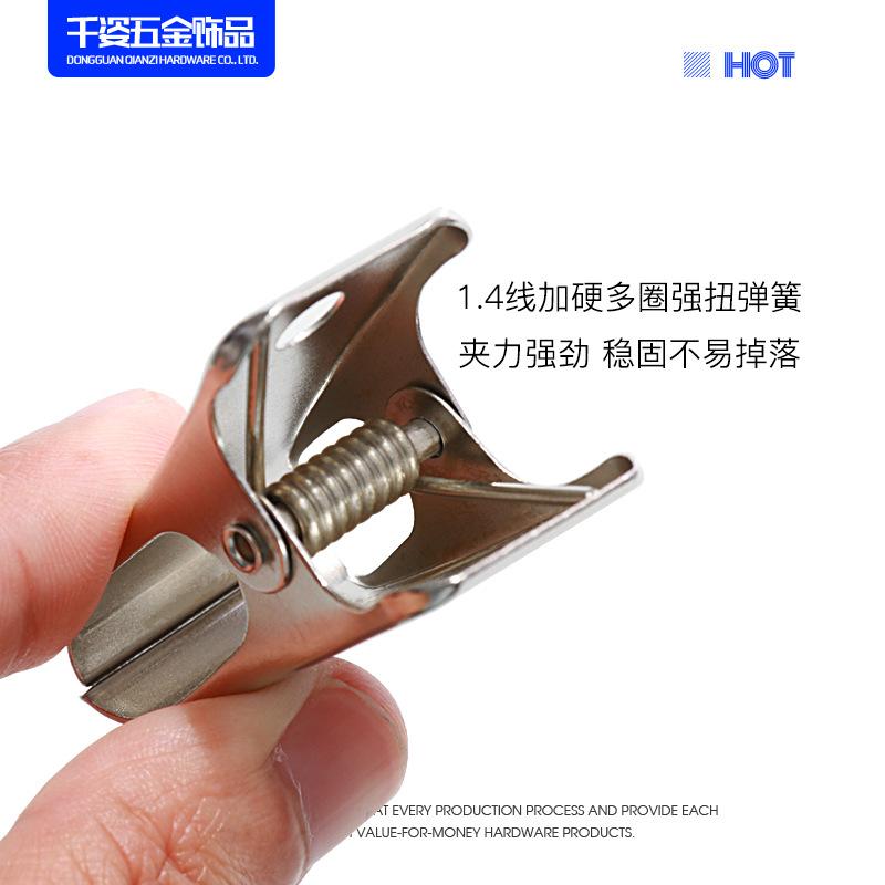 25mm双面斧头夹03