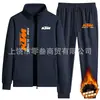 Nuevo Traje Deportivo Casual de Algodón Puro para Hombre, Cardigan Multicolor y Pantalón de Chándal, Conjunto de Dos Piezas, Disponible para Mayorista