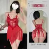 Ventas Directas de Fábrica Ailururu Lencería Sexy, Lencería Provocativa, Busto Pequeño No Necesita Quitarse, Camisola Hueca con Borlas Vestido de Encaje