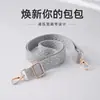 Correas de Bolso de Mujer Transfronterizas, Dijes de Bolso de Moda en Forma de Flecha, Accesorios, Correas de Repuesto para Mochila de Color Sólido de Hombro Único Cruzado, Fábrica de Correas para Bolsos