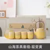 Conjunto de Chá Montanha e Mar, Xícara de Chá Kung Fu de Aparência Sofisticada, Bule de Cerâmica, Conjunto para Fazer Chá em Casa, Lembrança de Negócios