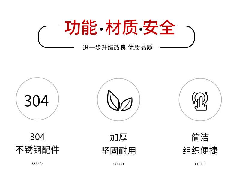 五金详情页_02.jpg
