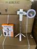 Novo Mini Selfie Stick JC-25 Viagem Portátil Armazenamento Tripé de Chão Luz Celular Foto