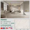 Foshan 900x2700x9 Serie Cristal de Color Posicional Brillo Fino Lujo Ligero Sala de Estar Pared de Fondo de TV Panel Grande de Cuerpo Completo