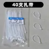 Conector Hebilla de Plástico Sujetador Almacenamiento Sencillo Armario Closet Jaula para Gatos Conejera Casa para Perro Mascota Piezas de Repuesto