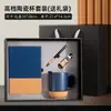 Conjunto de Presente Caderno de Negócios A5 Caderno Simples de PU Caderno para Reuniões de Escritório Caneca Presente Personalizável