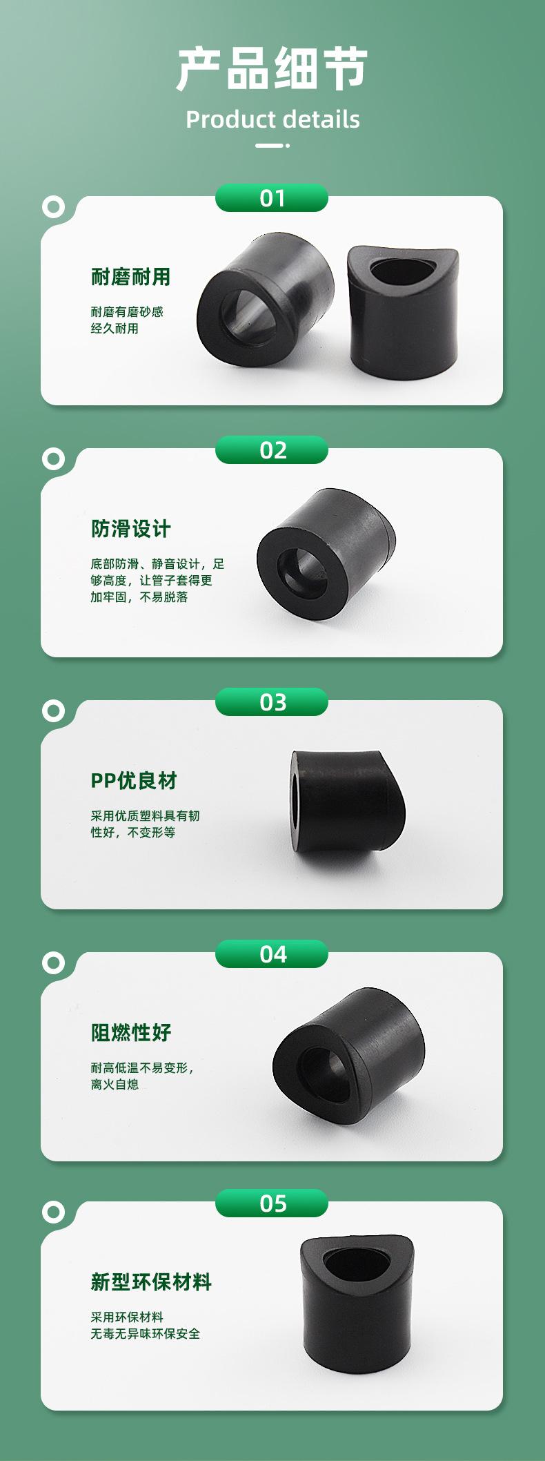 详情页1_08