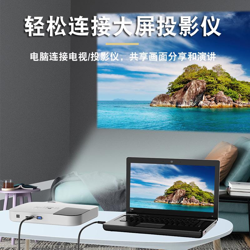 厂家0.5-3米HDMI8K高清线光纤线 电脑电视连接显示器