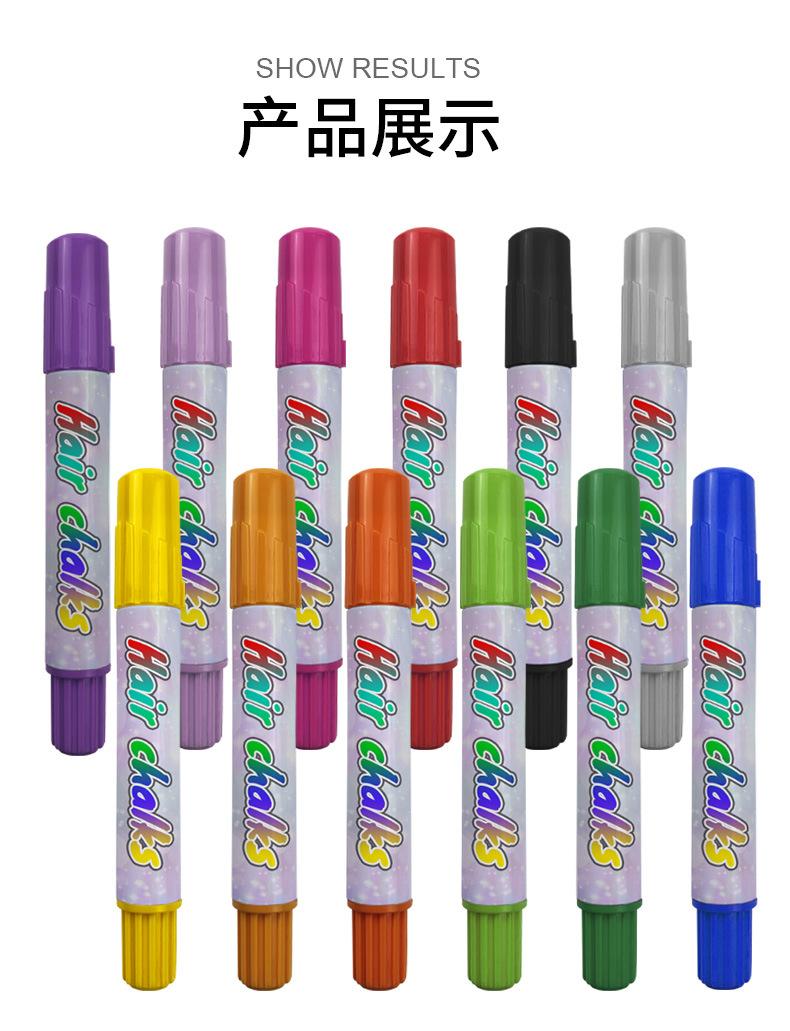 KH3004染发棒-详情页_06