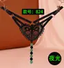 Lingerie Sexy para Mulheres, Tanga Massageadora de Pérolas Luminosas, Tentação Sexy de Renda, Fundo Aberto, Não Precisa Tirar, Transparente, Transfronteiriço Europeu e Americano