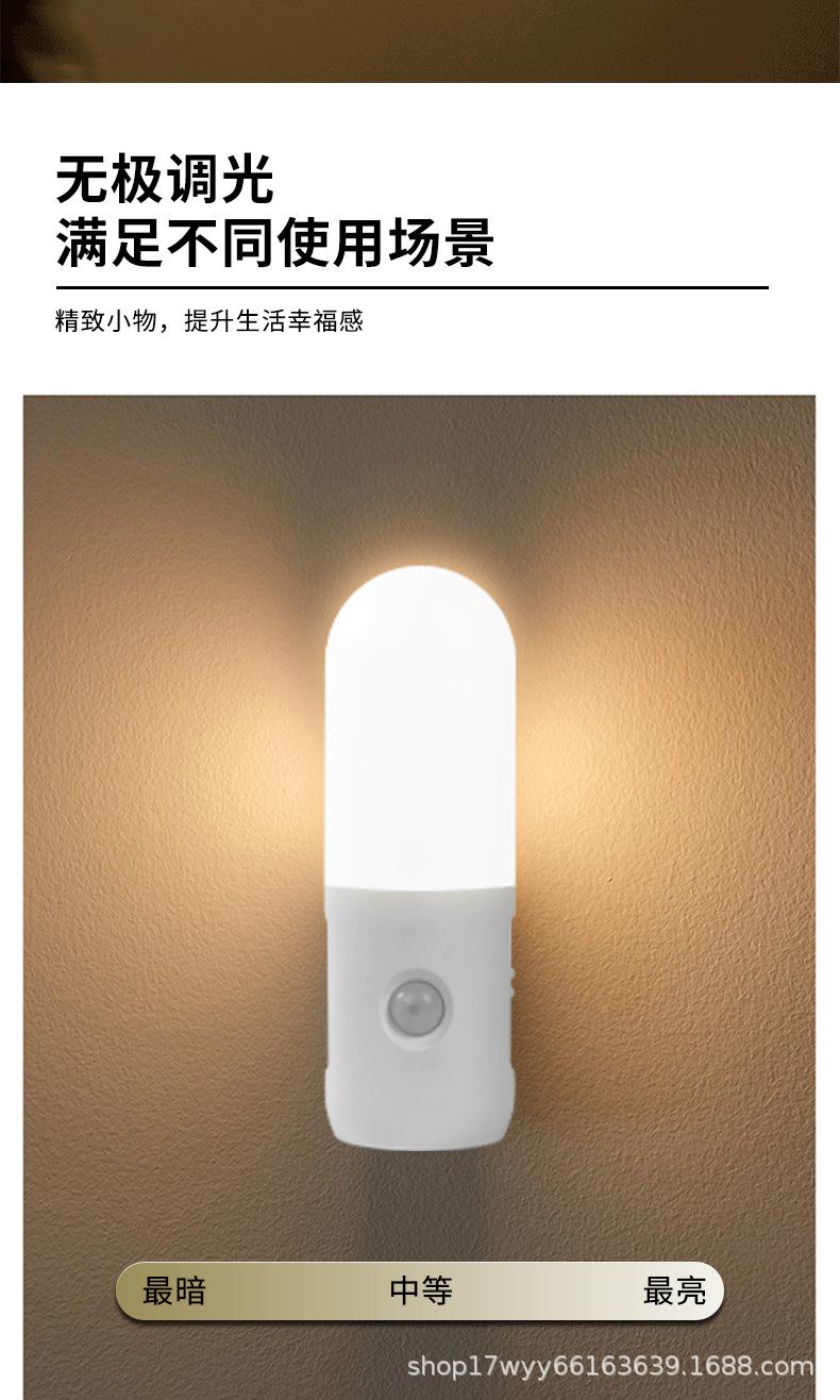 详情_09.jpg