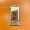 Adesivos de Celular Dourados como Lembrancinhas para Boa Sorte e Riqueza, Cartões de Ouro Puro para Atrair Fortuna, Cartas da Fortuna para Celular no Atacado