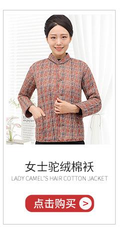 关联_06.jpg