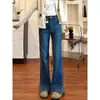 Jeans acampanados de cintura alta para mujer petite para otoño e invierno, adelgazantes y elásticos, talla grande, no ajustados, pantalones de pierna ancha