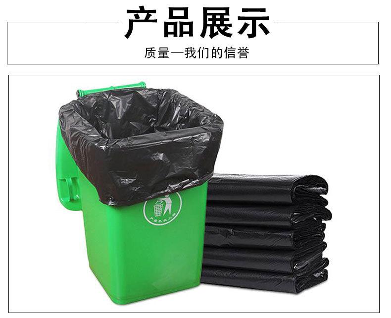 详情_12