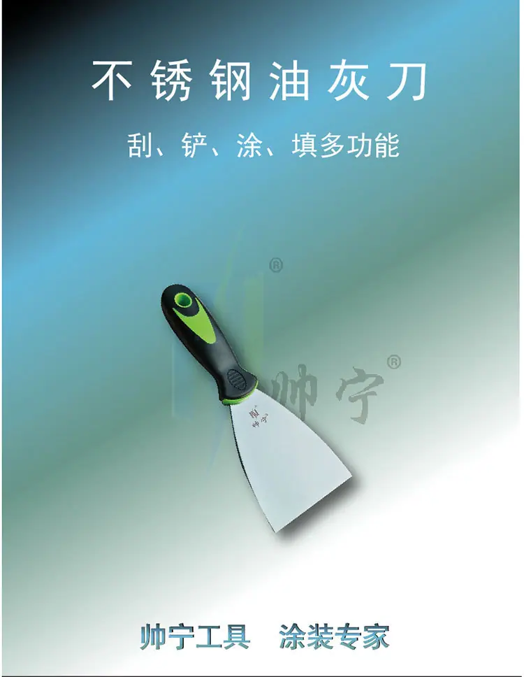 详情页_01
