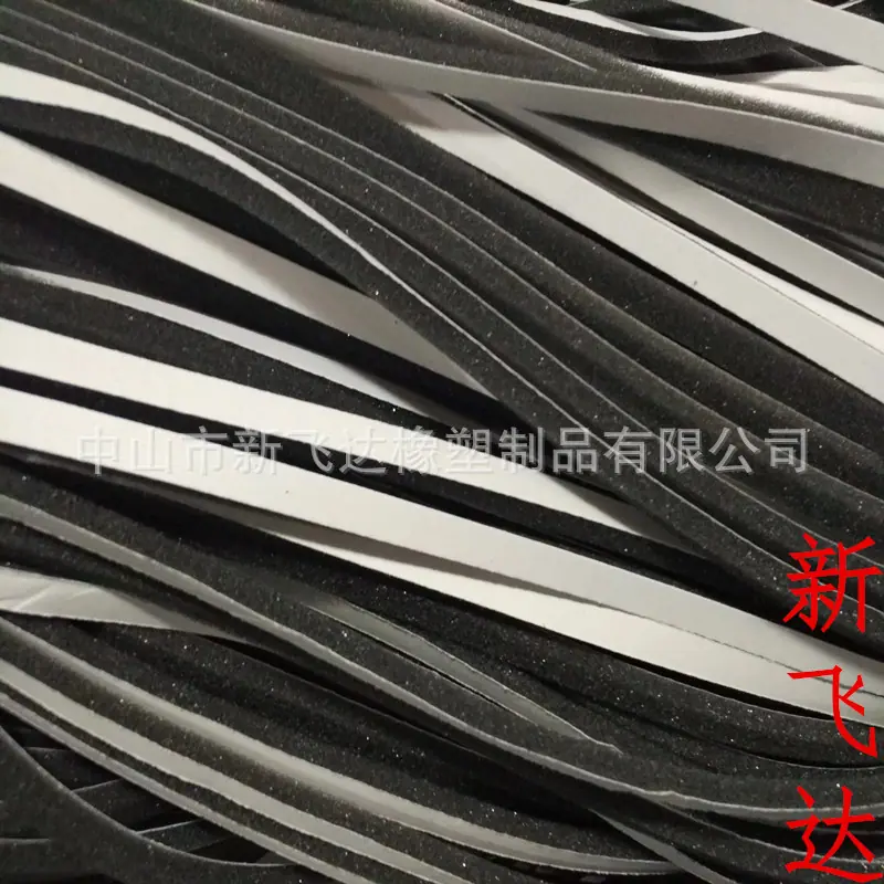 海绵条。1_副本