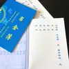 Livro de Assinaturas para Presente de Casamento Vermelho e Branco Atacado Livro de Convidados de Casamento Livro de Presentes para Convidados Livro de Presentes Humanos Livro de Registro de Convidados Uso Geral