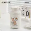 Taza Aislada Nueva y Elegante para Niñas, Taza de Café Portátil para Viaje, Taza de Bebida Directa Estilo Estudiante, Estilo Ins con Asa