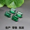Grado Esmeralda Piedra Suelta Rectangular Cara de Anillo Esmeralda Colombiana Piedra Bruta Circonita Verde Diamante Suelto Piedra Lateral diy