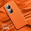Para Huawei Honor 100pro Capa de Celular em Couro Genuíno Anel de Lente de Metal Magic6 578se Capa Protetora X40