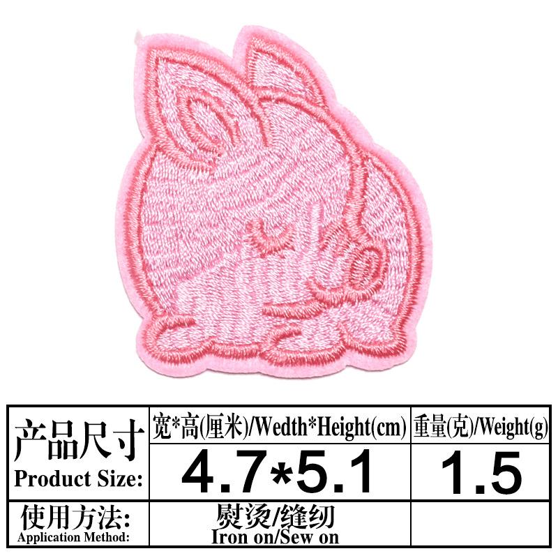 K648.jpg