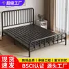 Cama de hierro duradera y sencilla, cama matrimonial. Cama de hierro para una persona. Cama con estructura de hierro para alquiler en casa, popular en línea