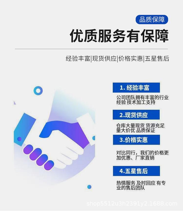 详情页设计_02.jpg