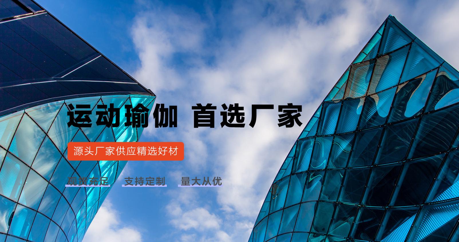 未标题-1