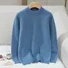 Suéter de lana pura para niños otoño e invierno nuevo 90 hilos alta calidad niños y niñas color liso cálido suéter básico para bebé