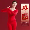 Ropa interior térmica roja para mujer 2026 Año del Caballo, Conjunto térmico de algodón con calefacción, manga larga, superior e inferior