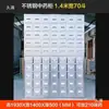 Gabinete de Aço Espessado Gabinete de Aço Inoxidável Medicina Tradicional Chinesa Bai Zi Cao Gaveta de Ervas Gabinete Balcão Dispensador Pode Ser Personalizado