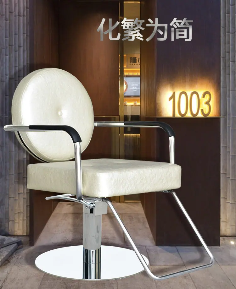 化繁为简.jpg