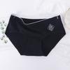 Acerca de Ropa Interior Sin Costuras de Algodón Nuevo Amoy para Mujer de Cintura Media con Cadera, Entrepierna de Algodón Absorbente de Sudor, Calzoncillos de una Pieza Transpirables para Mujer