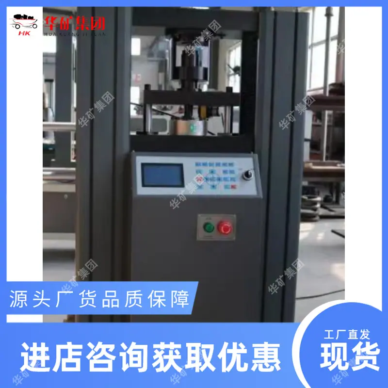 WPS图片(1_副本.png