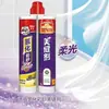 Sellador de Juntas Dekor Beauty para Azulejos y Baldosas de Piso, Relleno de Juntas Colorido Impermeable, Sellador de Juntas de Belleza de Hidrocarburos para el Hogar